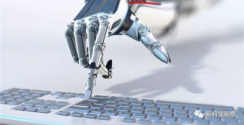 人工智能浪潮下的弄潮兒 互聯(lián)網信息服務領域的上市公司盤點